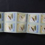 Papua Neuguinea, MiNr. 684 Markenheftchen, postfrisch