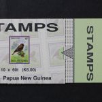 Papua Neuguinea, MiNr. 683 Markenheftchen, postfrisch