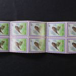 Papua Neuguinea, MiNr. 683 Markenheftchen, postfrisch