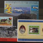 Papua Neuguinea, MiNr. Block 11-MiNr. 812, Jahrgang 1997, postfrisch