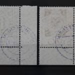 Deutschland (BRD), MiNr. 310-311 b Ecke links unten, gestempelt
