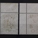 Deutschland (BRD), MiNr. 310-311 a Ecke rechts oben, gestempelt