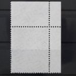 Deutschland (BRD), MiNr. 307 Ecke links oben, gestempelt