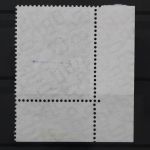 Deutschland (BRD), MiNr. 280 Ecke links unten, gestempelt