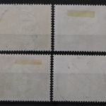 Deutschland (BRD), MiNr. 243-246 zentrisch gestempelt