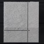 Deutschland (BRD), MiNr. 247 Ecke links unten, gestempelt