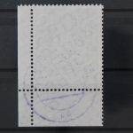 Deutschland (BRD), MiNr. 239 Ecke rechts unten, gestempelt