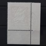 Deutschland (BRD), MiNr. 199 Ecke links unten, gestempelt