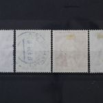 Deutschland (BRD), MiNr. 153-159, gestempelt