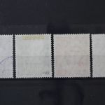 Deutschland (BRD), MiNr. 143-146, gestempelt, BPP Signatur