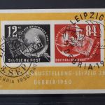 DDR, MiNr. Block 7, gestempelt, BPP Signatur