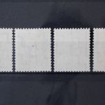 Sowj. Zone, MiNr. 150-155 X, gestempelt