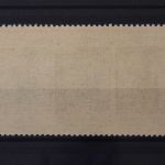 Sowj. Zone, MiNr. Block 1 x Type I, postfrisch
