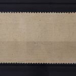 Sowj. Zone, MiNr. Block 1 x Type II, postfrisch
