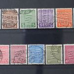 Sowj. Zone, MiNr. 73-84 Y, gestempelt, BPP Signatur