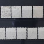 Sowj. Zone, MiNr. 73-84 Y, gestempelt, BPP Signatur