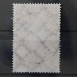 Deutsches Reich, MiNr. 354, gestempelt