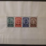 Deutsches Reich, MiNr. Block 2, ungebraucht