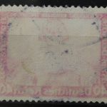 Deutsches Reich, MiNr. 507 A, gestempelt