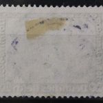Deutsches Reich, MiNr. 505 B, gestempelt