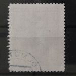 Böhmen & Mähren, MiNr. 110, gestempelt