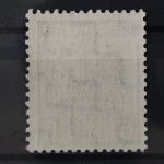 Sowj. Zone, MiNr. 124 X PF IV, postfrisch
