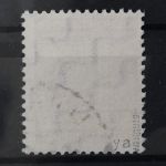 Sowj. Zone, MiNr. 133 Y a, gestempelt, BPP Signatur