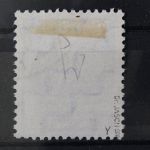 Sowj. Zone, MiNr. 134 Y w, gestempelt, BPP Signatur