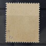 Saarland, MiNr. 234 I, postfrisch, BPP Signatur