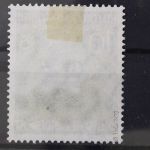 Deutschland (BRD), MiNr. 157, gestempelt, BPP Signatur