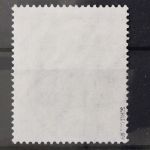 Deutschland, MiNr. 151, Berlin Charlottenburg, gestempelt, BPP Signatur
