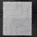 Deutschland (BRD), MiNr. 155 zentrisch Wuppertal, gestempelt