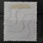 Deutschland (BRD), MiNr. 155 zentrisch Frankfurt, gestempelt