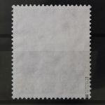 Deutschland (BRD), MiNr. 173, gestempelt, BPP Signatur