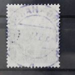 Deutschland (BRD), MiNr. 189 zentrisch Hamburg-Harburg, gestempelt