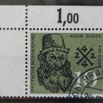 Deutschland (BRD), MiNr. 308 Ecke links oben, gestempelt