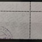 Deutschland (BRD), MiNr. 308 Ecke links oben, gestempelt
