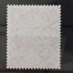 Deutschland (BRD), MiNr. 255 Berlin Charlottenburg, gestempelt