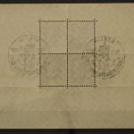 Deutsches Reich, MiNr. Block 11, gestempelt