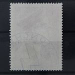 Deutsches Reich, MiNr. 813 x, gestempelt