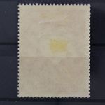 Deutsches Reich, MiNr. 772 y, gestempelt