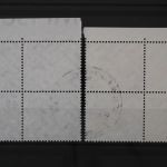 Deutsches Reich, MiNr. 624-631, gestempelt