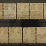 Deutsches Reich, MiNr. 556-564, Falz