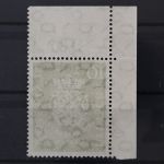 Deutschland (BRD), MiNr. 121 Ecke links oben, postfrisch