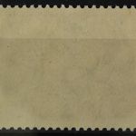 Deutsches Reich, MiNr. 684 x, postfrisch