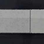 Deutschland (BRD), MiNr. 116 linker Rand, postfrisch