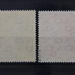 Deutschland (BRD), MiNr. 111-112, postfrisch, BPP Signatur