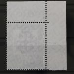 Deutschland (BRD), MiNr. 314 w Ecke links oben, gestempelt