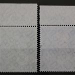 Deutschland (BRD), MiNr. 295-296 Oberränder, gestempelt