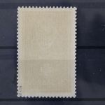 Saarland, MiNr. 292, postfrisch, BPP Signatur